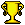 View Award